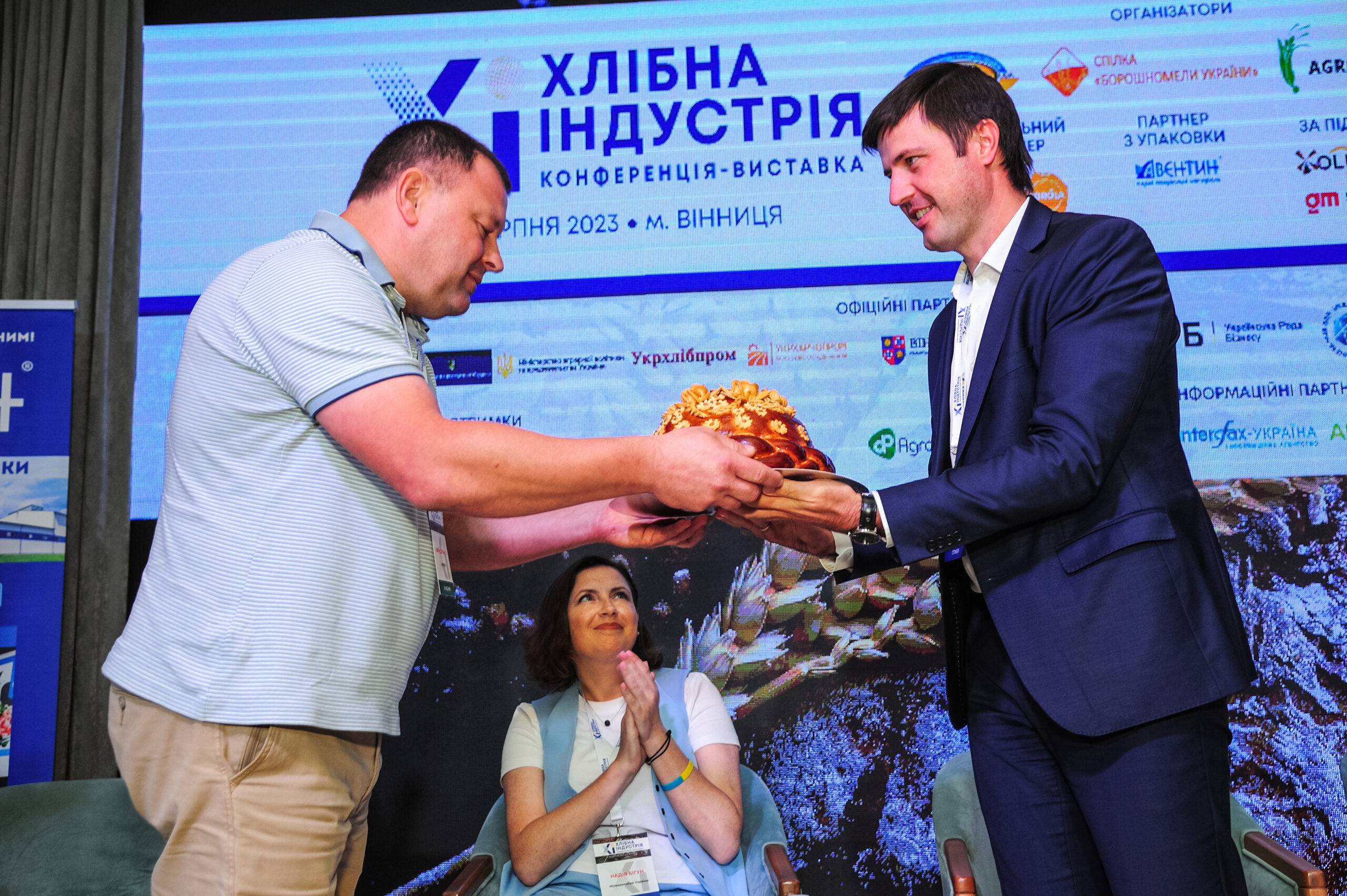 Суміжні ринки