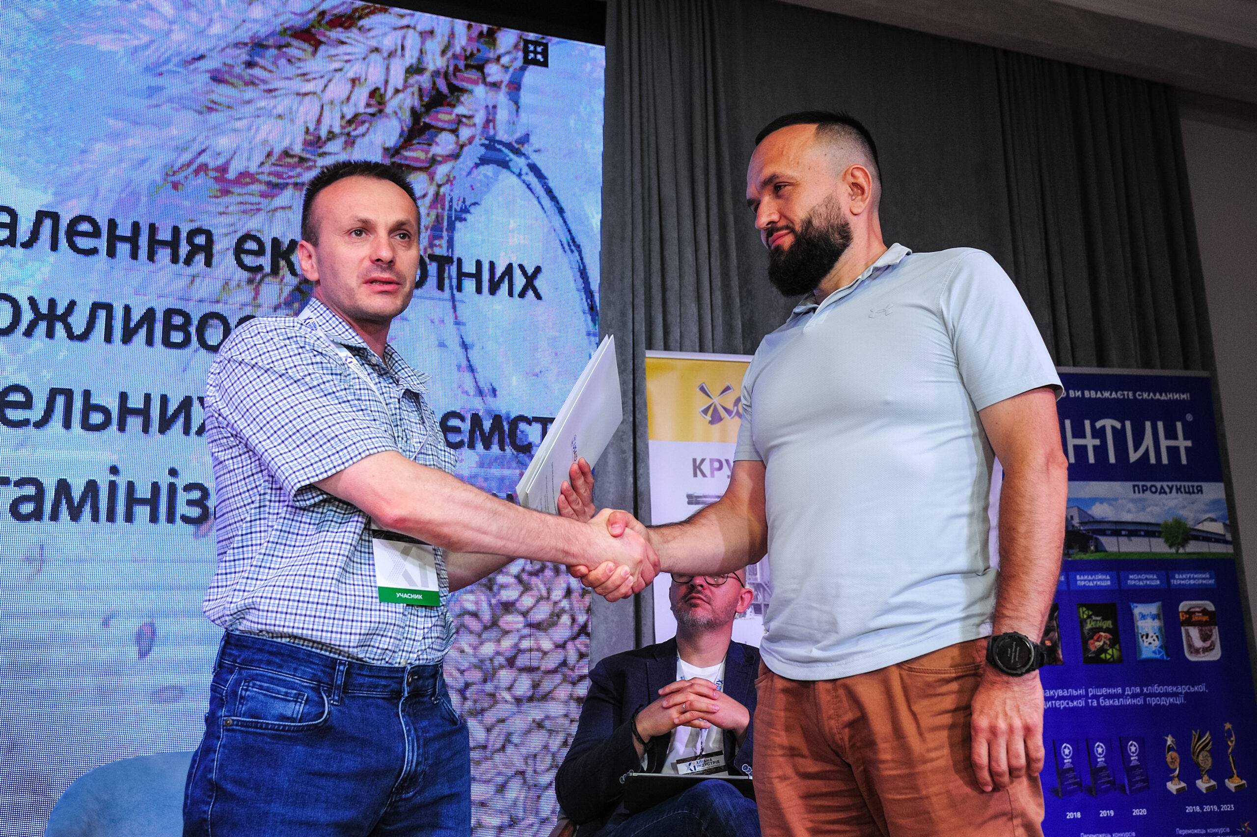 Технічні спеціалісти