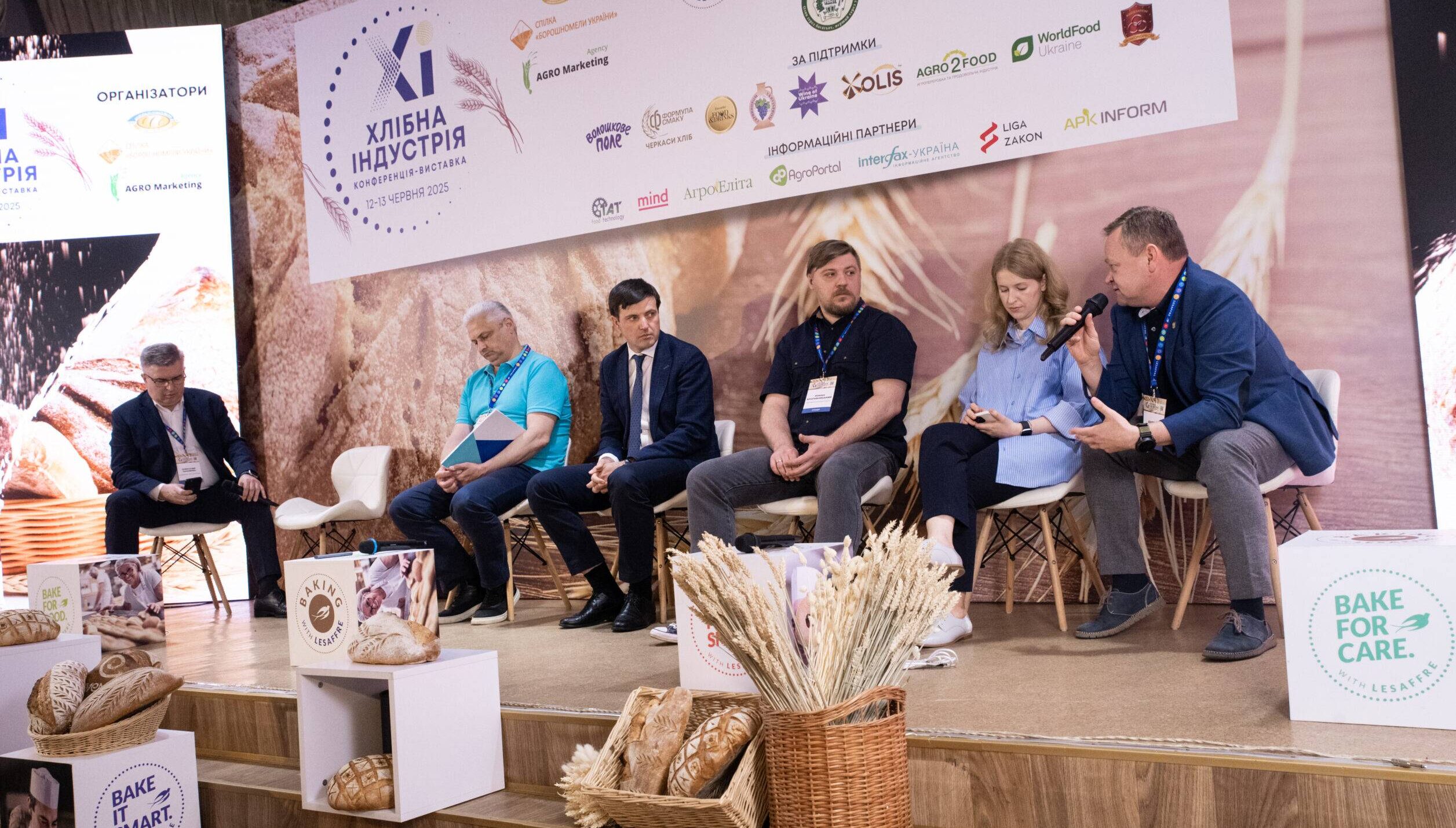 Захід про хліб та хлібобулочні вироби, макарони, борошняні вироби, борошно та крупи, маркетинг і збут продукції.