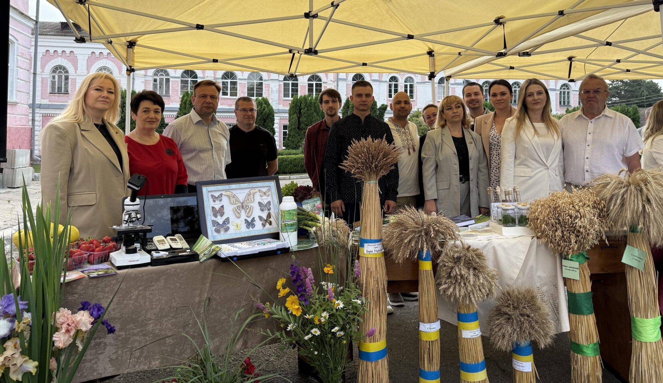 Захід про хліб та хлібобулочні вироби, макарони, борошняні вироби, борошно та крупи, маркетинг і збут продукції.